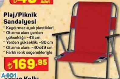 PLAJ / PİKNİK SANDALYESİ